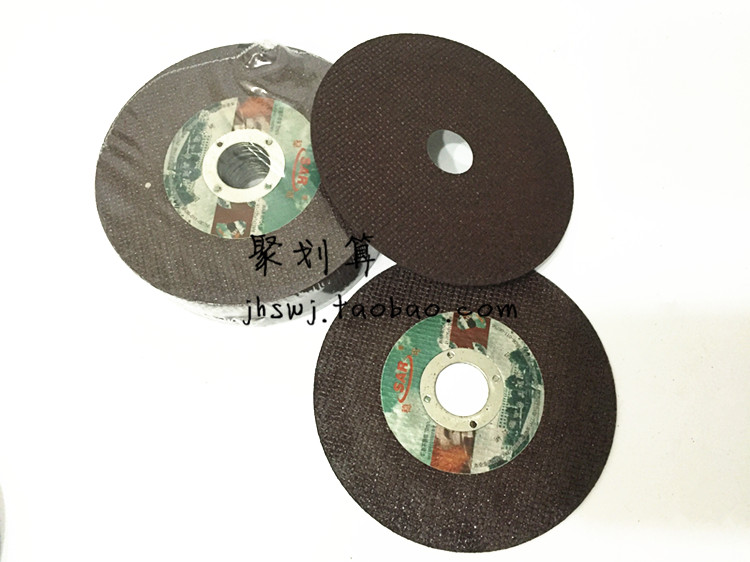 Steady 125150 * 1*22mm cut sheet grinding wheel sheet resin slice ultra-thin and cut sharp stainless steel rust