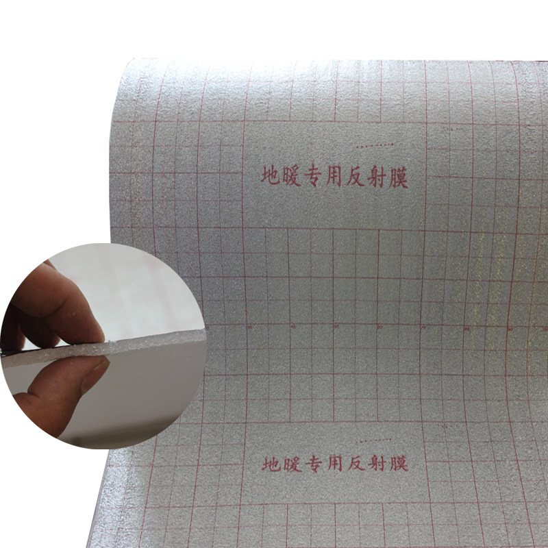 Floor heating insulation thickened reflective film