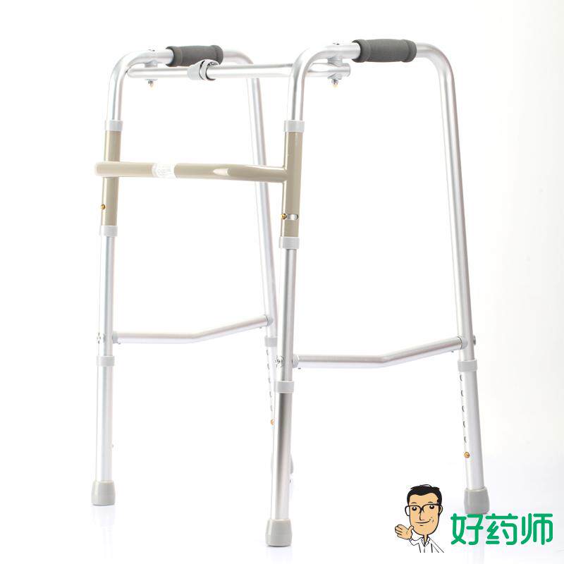 鱼跃助行器YU710 助步器铝合金 四脚拐杖 可调高度 好药师包邮
