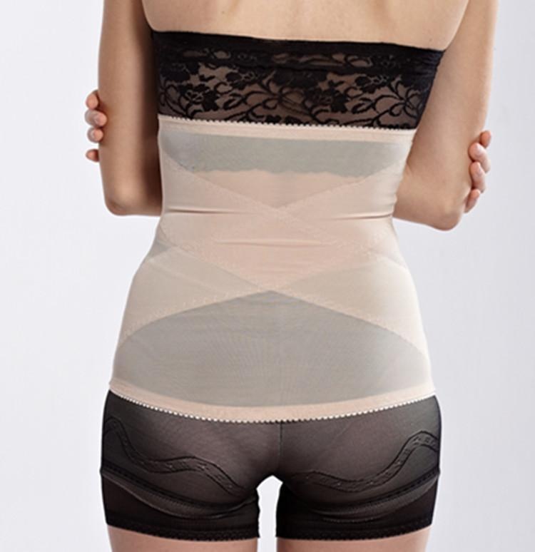 Lengthened overweight beamband belly band female bondage bunches with waist seal waist clip Breathable Wedding photo Invisible ultra-thin body-shaping clothes