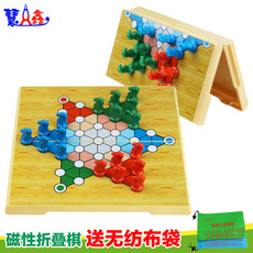 Китайские шашки Хуэй Синь нарды шахматы