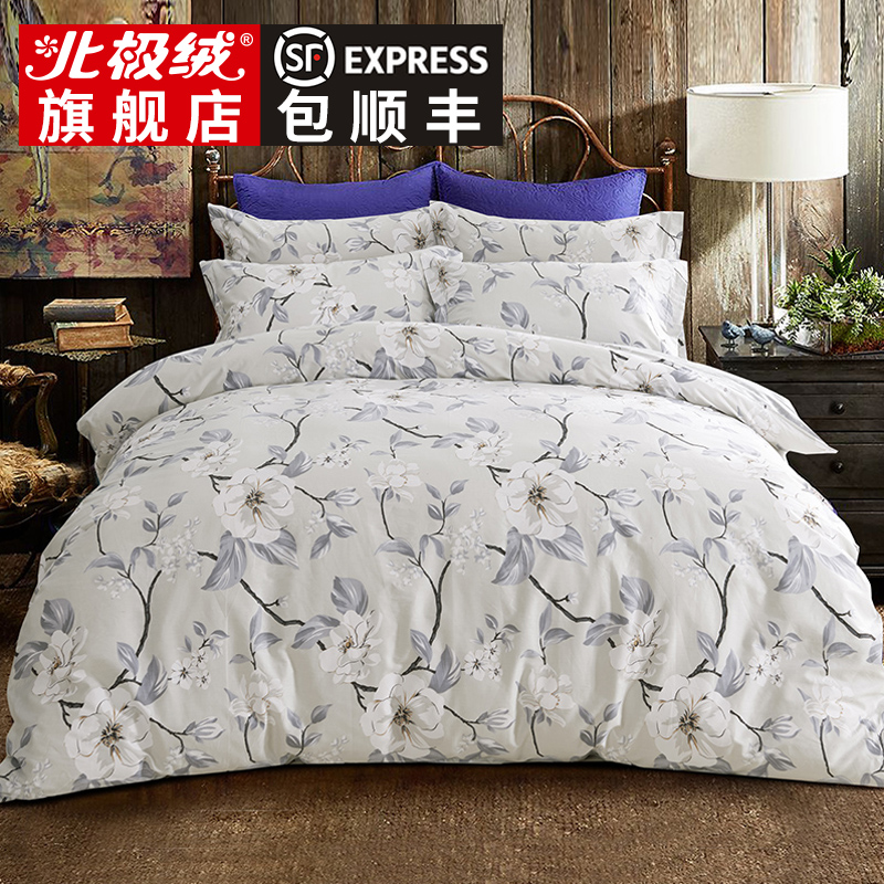 �����޴����ļ���B20140513601