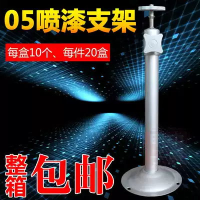 24cm 05 paint security monitoring bracket camera does not rust hoisting universal iron monitoring bracket Silver