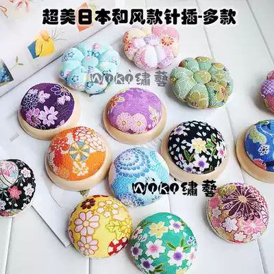 Japanese and Japanese style fabric needle insertion cross stitch needle patchwork handmade DIY embroidery sewing tool