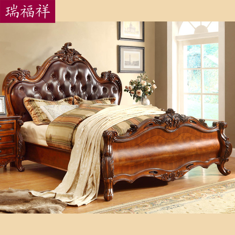 ����ŷʽƤ�մ�B-271