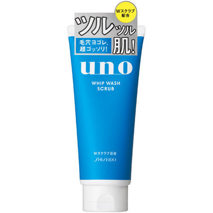资生堂男士洗面奶 UNO吾诺男士控油磨砂清爽洁面乳130g蓝色