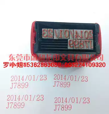 Coding machine production date seal pad printing machine packaging date stamp virtual point spray code stamp date card slot seal