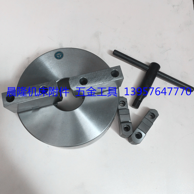 TIANPAI two-jaw self-centering chuck K10-200F with soft jaw hard jaw