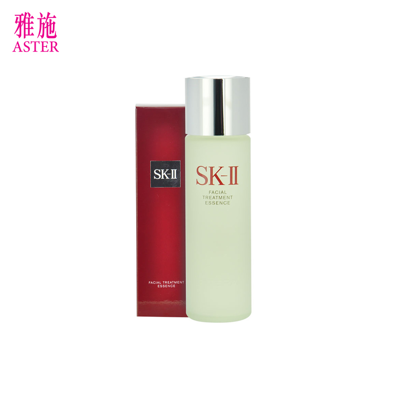 SK-II护肤精华露滋润保湿神仙水美白抗皱晒后修复肌肤调理水160ml