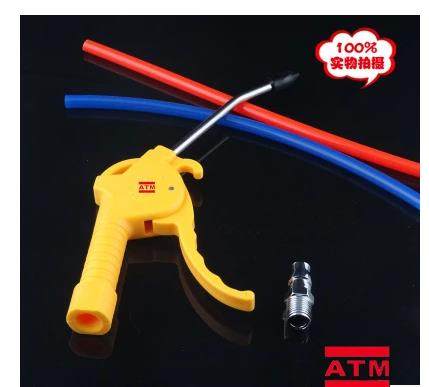 High imitation triple-woo blown dust gun short gun air gun blow gun pneumatic dust removal gun copper connector with joint quality without air leakage