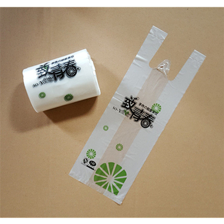 10 sticks of thickened youth milk tea cup plastic packaging bag one cup bag two cup bag four cup takeaway packing bag