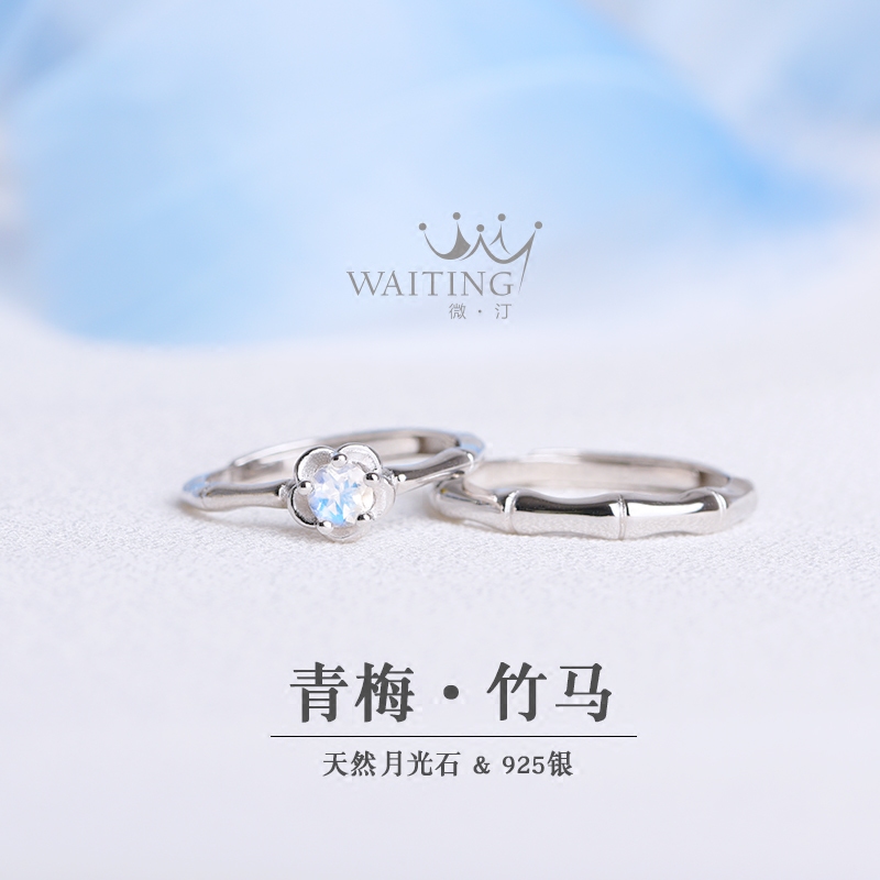 Bague mixte OTHER   en Argenterie - Ref 3089742 Image 1