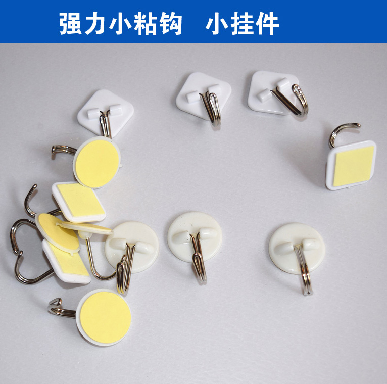 Quality top Piperi small strong adhesive hook white plastic sticky hook single bulk