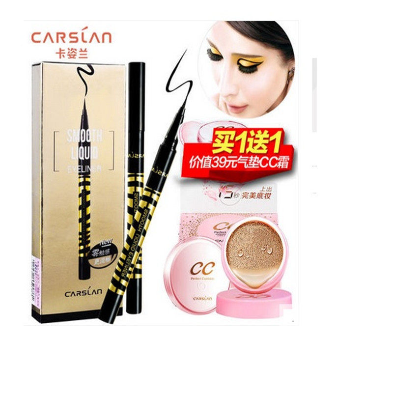 CARSLAN/卡姿兰大眼睛零触感眼线笔 防水不晕染眼线笔