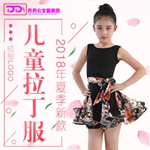 Latin Dance Dress Summer Children Dance Dress Girl Latin Dance Dress Trainer Latin Competition Dresses Girls Children