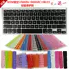 BOW HW086C HW098A HB191 HB098 keyboard protective film 78-key Bluetooth keyboard dust cover