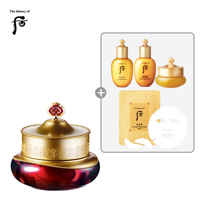 韩国LG直邮whoo/后 津率享 红华凝香眼霜 20ml