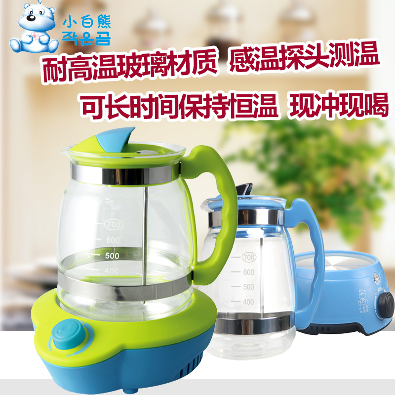 小白熊恒温调奶器 热奶冲奶器保温机 HL-0813/0617婴儿用品包邮