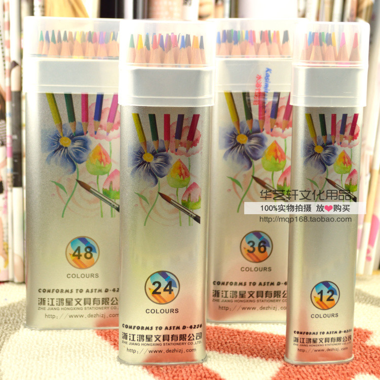Hon Star Soluble Colored Pencil 36 48 Color Water soluble colored pencil graffiti pen Fill color Painting Water soluble pencil