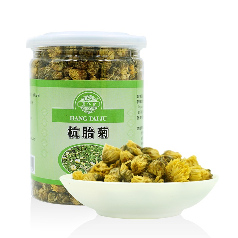 真仁堂菊花杭胎菊60g