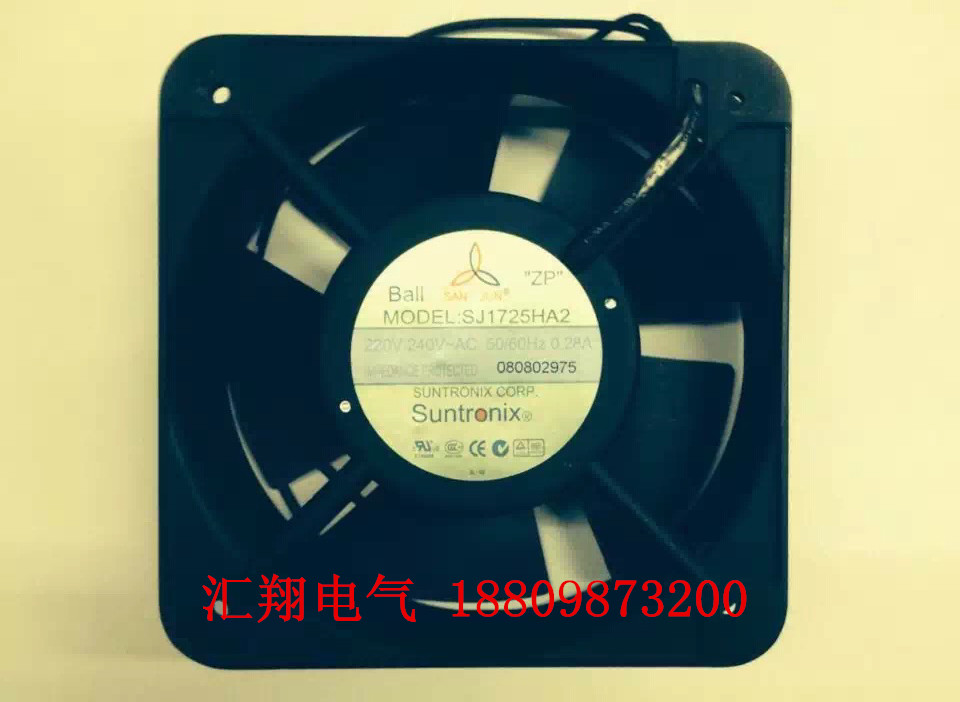 Three giant axis stream SJ1725HA2BAL T-S ball 220V fan 150*150*51