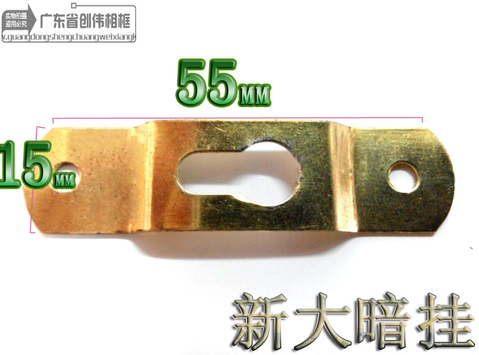 F-062 New Dark Hanging Cross Embroidery hook Photo Frame Hot Sell Linked About 200