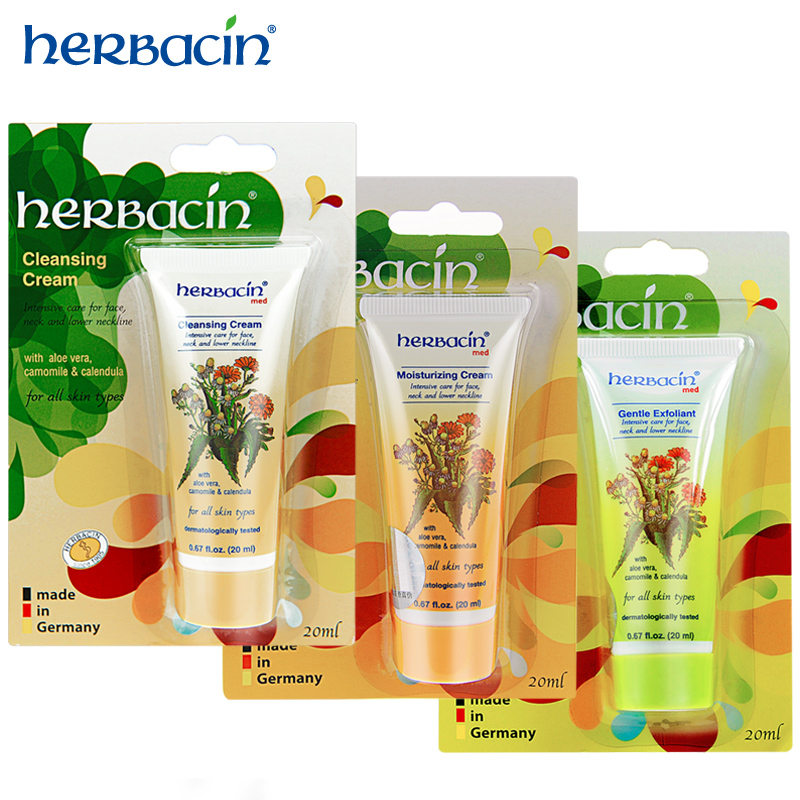 Herbacin德国进口Herbacin贺本清 小甘菊面部护肤套装 舒缓保湿