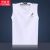 Mùa hè rộng vai vest nam kích thước lớn mỏng không tay T-Shirt nam cotton đơn giản dưới đàn hồi tập thể dục mồ hôi vest Lót