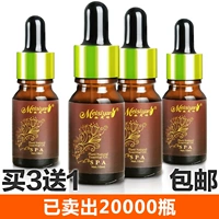 Meisi nghiên cứu 10ml nước thơm tinh dầu hòa tan tinh dầu thơm hương đèn máy hương liệu tinh dầu trị liệu tinh dầu thơm mua 3 tặng 1 - Sản phẩm hương liệu trầm nụ