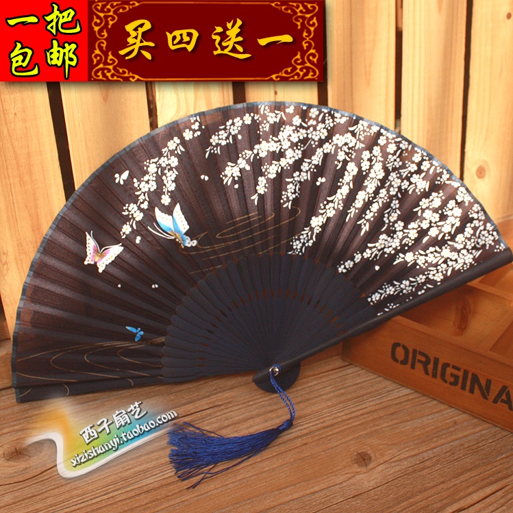Suzhou Su Fan China Wind Upscale Real Silk Fan Folding Fan Baking Lacquered Edge Craft Gifts Fan Ancient Wind Bamboo Fan fan
