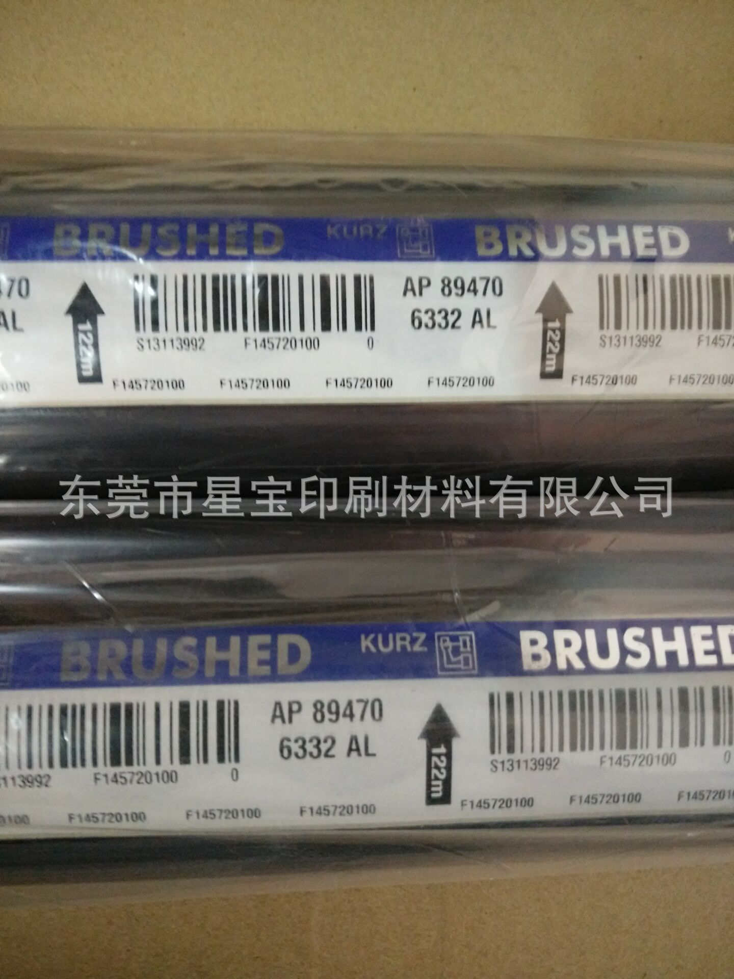 Imported bronzing paper KURZ Kurz AP89470 brushed electronic plastic PP ABS PS PA PMMA