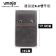 Điện thoại di động bỏ túi nam đeo đai đa chức năng thể thao ngoài trời dọc mini 6 inch 7 inch màn hình lớn eo nhỏ túi nhỏ