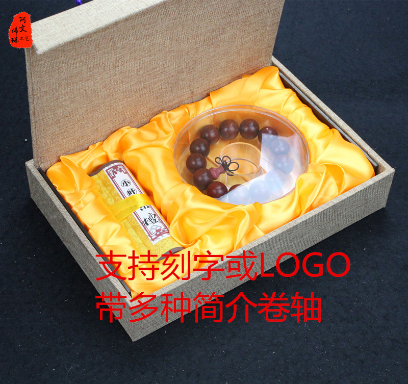 5 suit rare collection of linen buddabbeers handstrings special box packing box delivery scrolls
