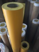 Glass film spray paint film sandblasting film sandblasting protective film protective tape sandblasting paper tape 9c13 silk engraving knife