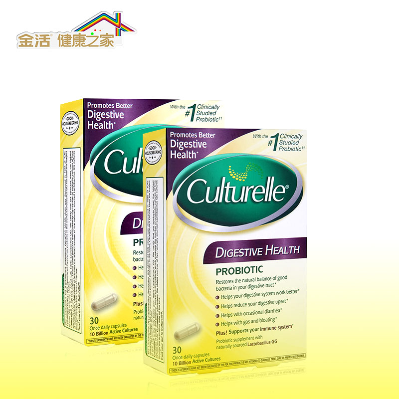 culturelle 益生菌 成人 美国 胶囊 调理肠胃 2盒装便秘 30粒