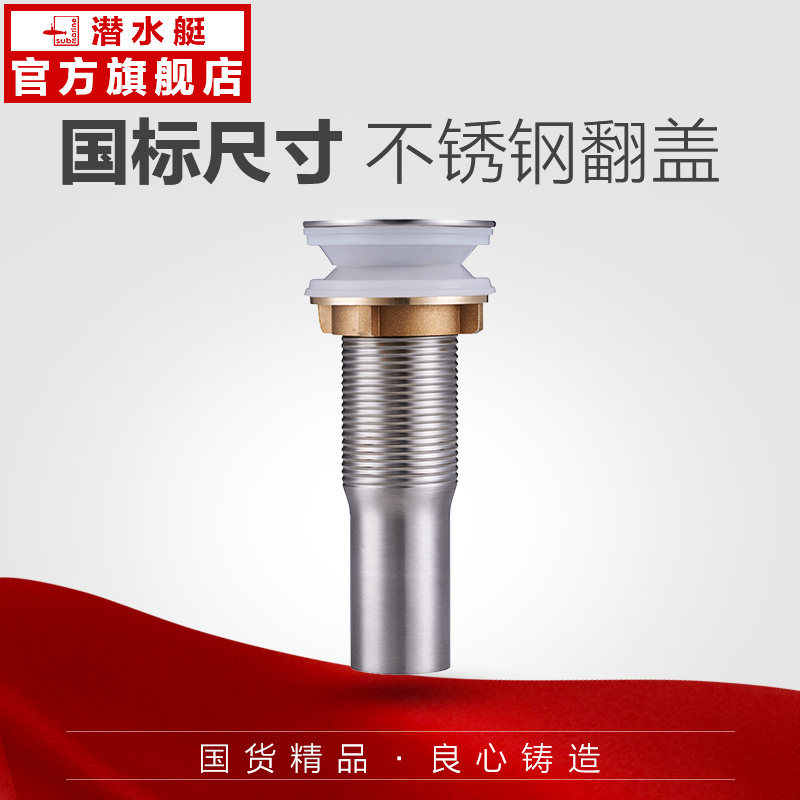 Ǳˮͧ����ַ���ȥˮ��CQ-1