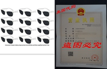 Edge I-Wear 12 Pack Neon Party Sunglasses with UV 400 Lens