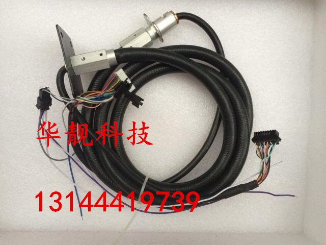 Game Console Ghost gun line Huazugen Loaded Ghost Tejing Gun Ghost Whole Gun Line Gun Line Accessories