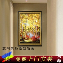 Birch forest landscape vertical pure hand-painted home entrance oil painting vertical version Simple European American New Chinese custom