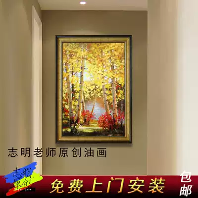 White birch forest landscape vertical pure hand-painted entrance to the house oil painting vertical version simple European American new Chinese custom