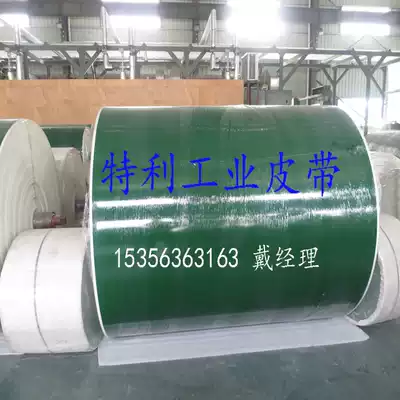 Conveyor belt PVC green 1-5mm thickness light plane assembly line Industrial Belt Conveyor Belt industrial belt