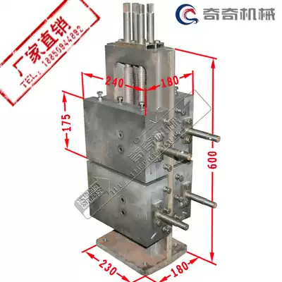 Dovetail groove has Rod screw drag board sliding table slider guide rail table support vertical T-shaped L-type large-size trailer