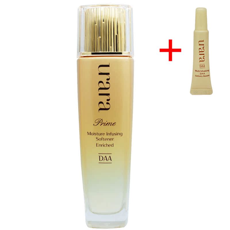 专柜正品悠莱恒采之能精华水(滋润型)150ml414柔肤化妆水保湿补水