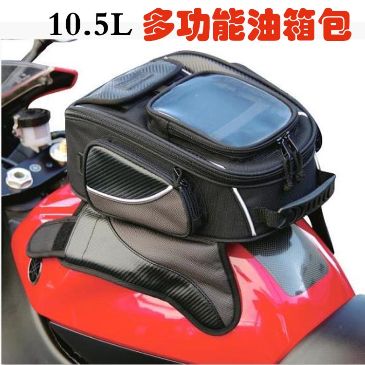 Tank Pack Touch Screen KO Riding Pack Locomotive Racing Bag Waterproof Versatile Multifunction Single Shoulder Bag Fast Demolition Magnetic