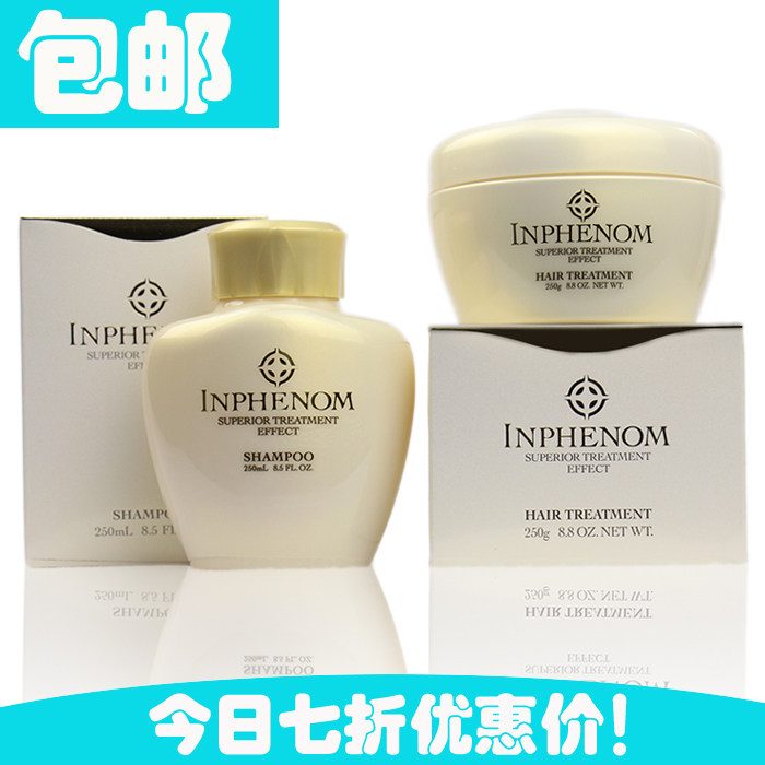 Usd 33 71 Japan Milbon Rose Hope Cmc Deep Repair Shampoo