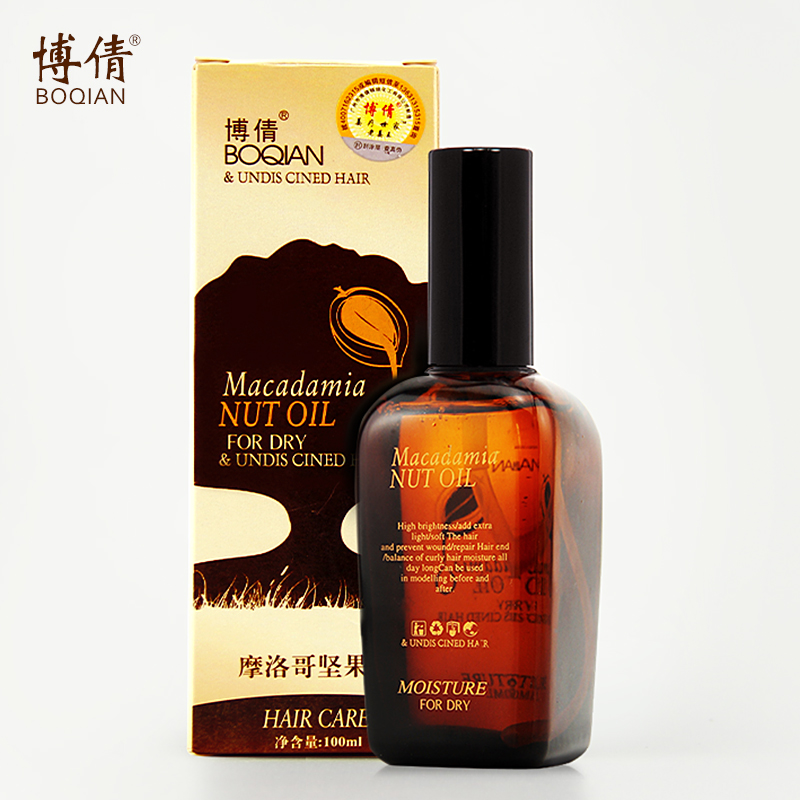 博倩摩洛哥免洗护发精油干枯毛躁烫发卷发直发护发素发膜头发尾油