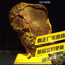 Wood in root carving factory Gold camphor wood heart craft living room home feng shui crafts ornaments direct sales