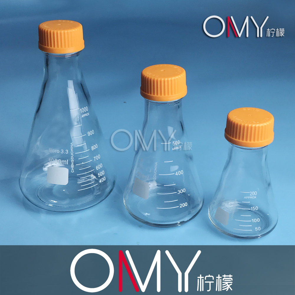 丝口三角烧瓶 螺口带盖锥形瓶 250/500/1000ml 蜀玻3.3高硼硅黄盖
