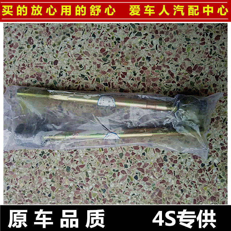 Five-in-four light Sunshine Macro light directional machine head straight pull-lever ball head crossbar ball head