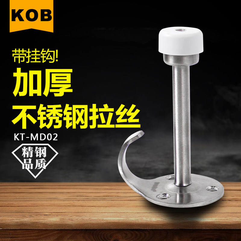 KOB�𽺴��¹�KT-MD02